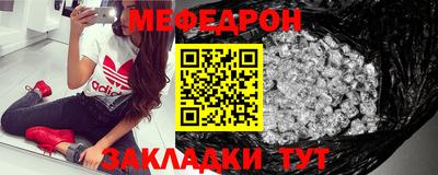соль ск Кунгур