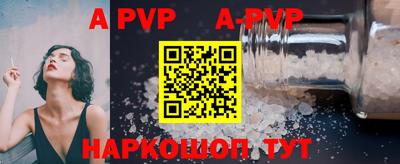 метамфетамин Ликино-Дулёво