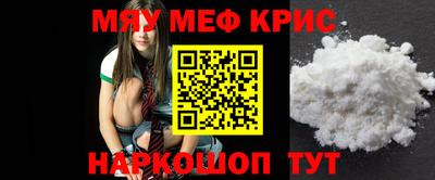 соль ск Кунгур