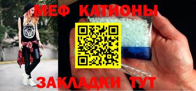 первитин Ливны