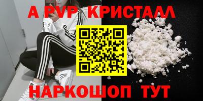 кокаин премиум Кумертау