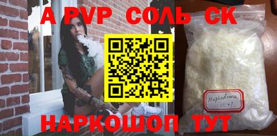 эйфоретик Кулебаки