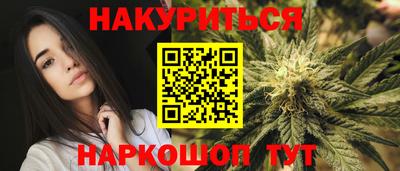 соль ск Кунгур