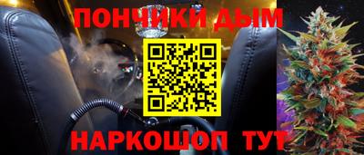 кокаин премиум Кумертау