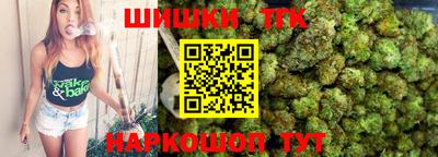 соль курить ск Лесосибирск