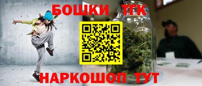 эйфоретик Кулебаки