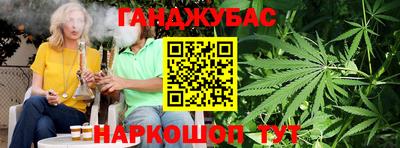соль курить ск Лесосибирск