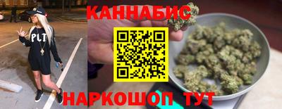 кокаин премиум Кумертау