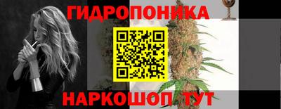 соль курить ск Лесосибирск
