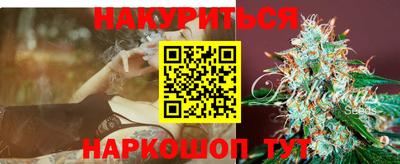 соль ск Кунгур