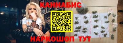 первитин Ливны