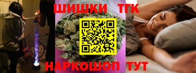 кокаин премиум Кумертау