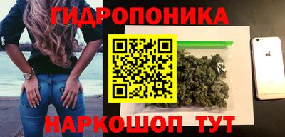 эйфоретик Кулебаки