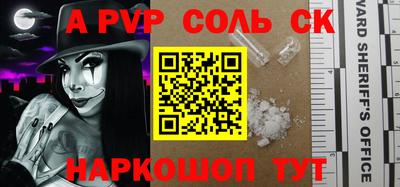 кокаин премиум Кумертау