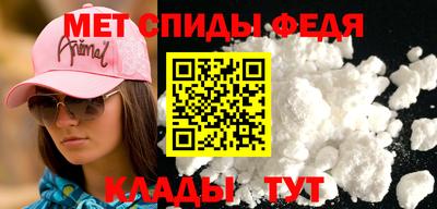 кокаин премиум Кумертау