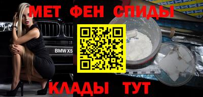 кокаин премиум Кумертау