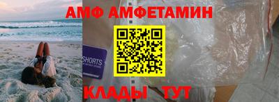 соль ск Кунгур