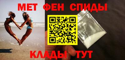 соль курить ск Лесосибирск