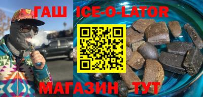 эйфоретик Кулебаки