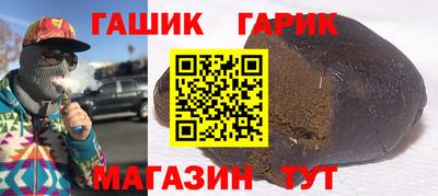 соль ск Кунгур
