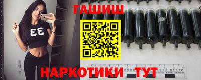 первитин Ливны